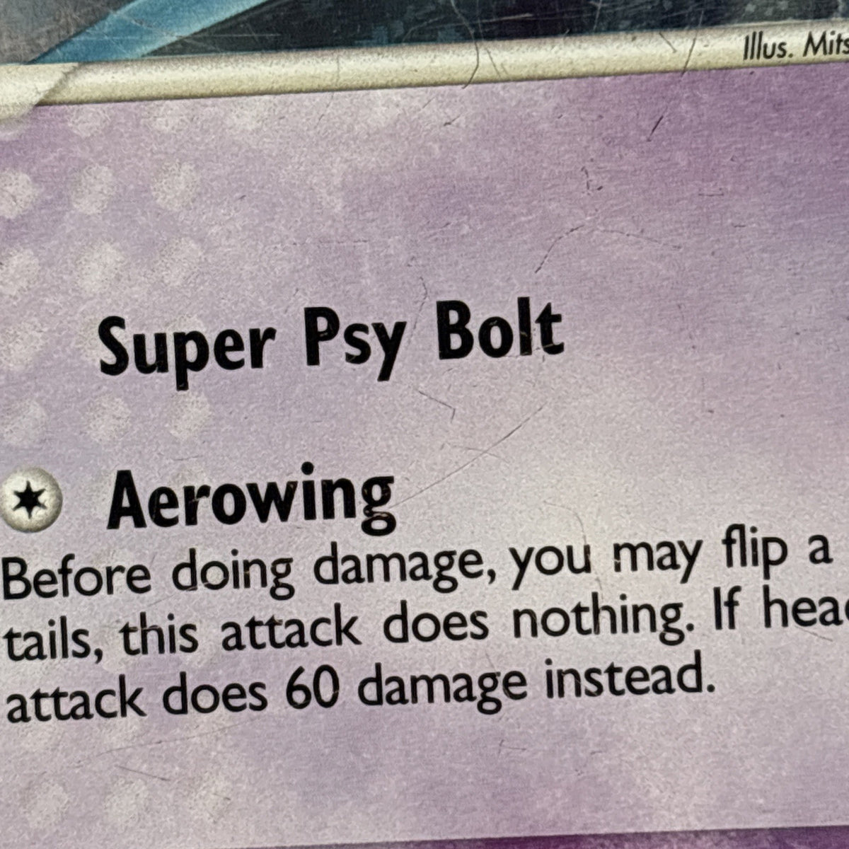 2007 Pokemon - Pop Series 5 - Holofoil Lugia #2/17 HP/DMG