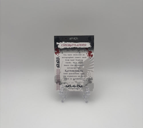 2010 Leaf MMA - Red Auto Kazunori Yokota #AV-KY1