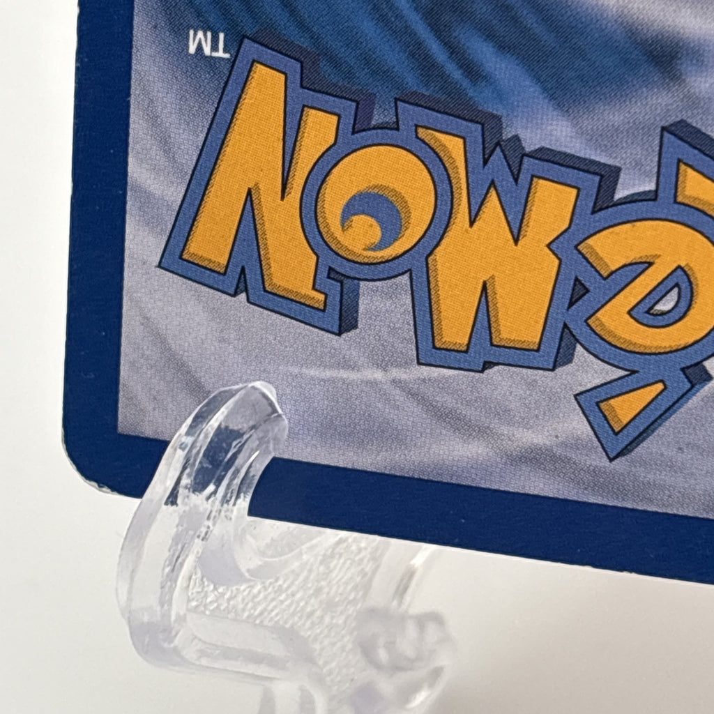 2007 Pokemon - Pop Series 5 - Holofoil Rare Ho-Oh #1/17 HP/DMG